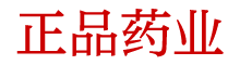 饮料里加什么可以催情